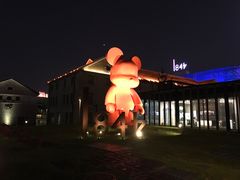 -山葵家·创意料理(宁波来福士店)