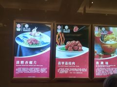 -聚春园自助餐厅(东街口店)