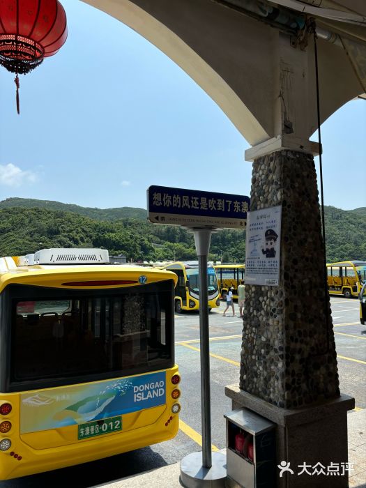 格力东澳大酒店-蓝色海岸餐厅图片