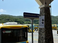 -格力东澳大酒店-蓝色海岸餐厅