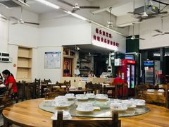大堂-南记食粥坊·宵夜大排档(岭南分店)