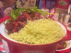 -在老街·淮安大排档·甜麻干煸龙虾·烧烤(河下古镇店)