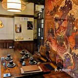 🍣隐藏闹市中13年老牌居酒屋🍤
