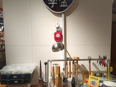 -十八字金·银饰·拼豆·开蚌DIY(魏公芳华里店)
