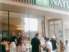 门面-奈雪的茶(大连新玛特店)