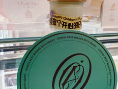 -CloudD'or可露朵蛋糕(1733商业空间店)