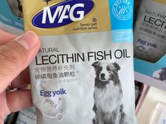 -宠颐生中康贝怡动物医院
