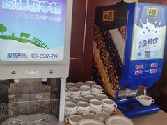 -汇泉王朝大饭店-旋转餐厅(南海路店)