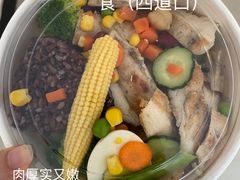 -知春路(地铁站)
