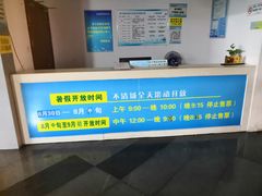 -野马渡文体中心游泳·健身