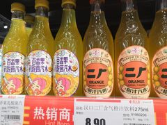 -昌大昌(清远顺盈店)