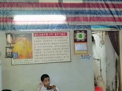 -老福平张记杏仁茶芝麻茶