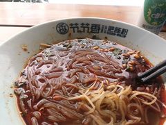 -节节香.成都非遗肥肠粉(总店)