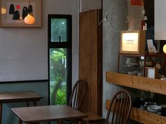 -知亘茶食