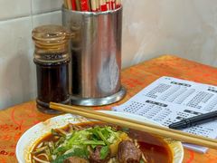 -华兴街自力面店
