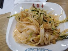 -东关吉祥西安腊汁肉夹馍(健德门店)