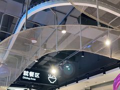 -盒马鲜生(首义店)