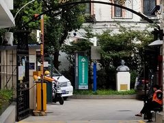 -上海蔡元培故居陈列馆