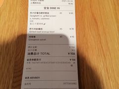 -Wagas沃歌斯(汇智店)