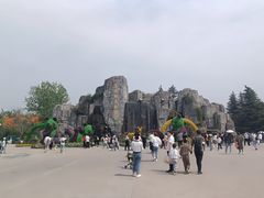 -西安秦岭野生动物园