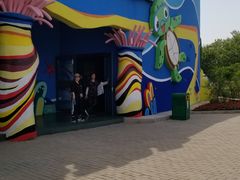 -北戴河圣蓝海洋公园