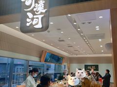 -泸溪河桃酥(欧尚店)