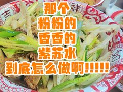 -龙头寺公园