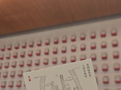 -代数学家algebraist(苏州中心店)