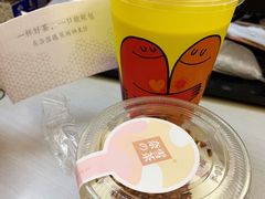 -奈雪的茶(天河城店)