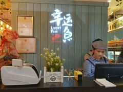 -九九私厨(石溪店)