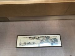 -南门涮肉(通州大船店)