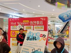 -凯德广场(西城店)