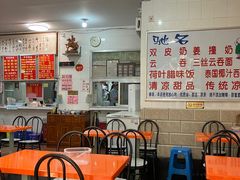 -南宁市连升风味小吃店