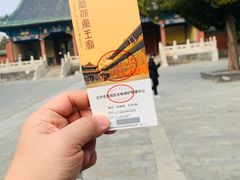 -历代帝王庙博物馆