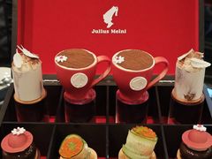 -深圳大中华喜来登酒店·迩逅吧