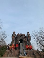 -郑州市世纪公园