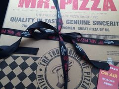 -Mr.Pizza米斯特比萨(苏州平江万达广场店)