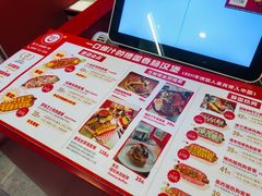 -Eckl’s爱氏热狗(猫街店)