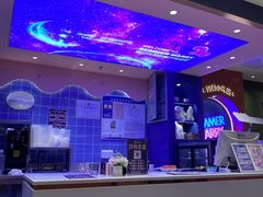 -夏日玛莉西餐厅(金茂览秀城店)