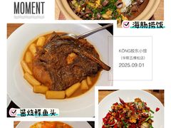 -KŌNG胶东小馆(华熙店)