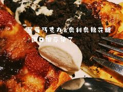 -比格比萨自助(万柳华联店)