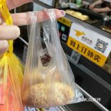 每次排队等会看到有几个老人家都是买十几20个以上的