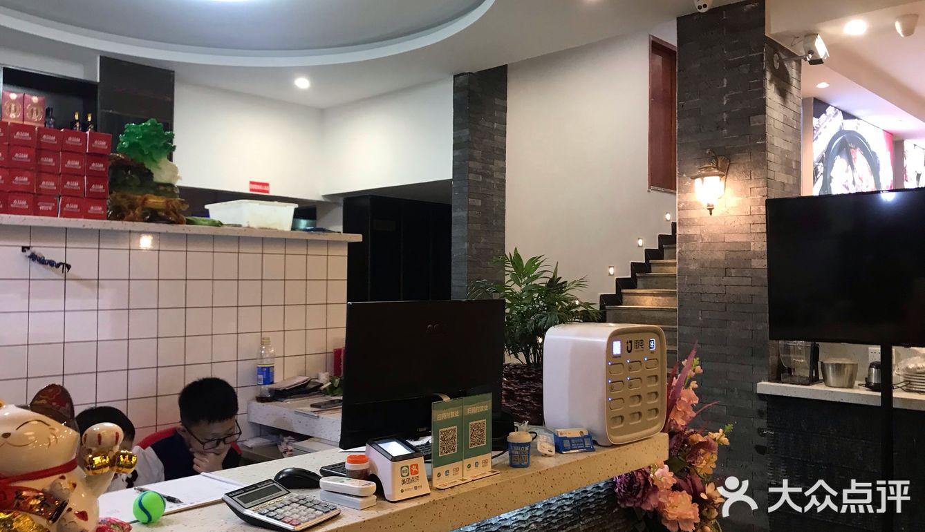 消费了这家，因为去另外的一个平台抢购的