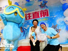 海马班升级海狮班-龙格亲子游泳俱乐部(泊富中心)