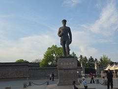 -沈阳金融博物馆