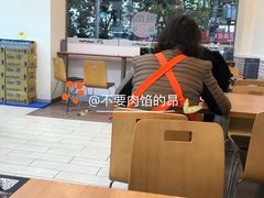 -全家便利店(槐树巷店)