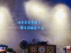 -小小河边鱼(天润城店)