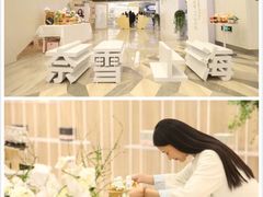 -奈雪的茶(市百一店)