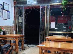 -津味张记包子铺(南开二马路店)