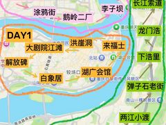 -白象居